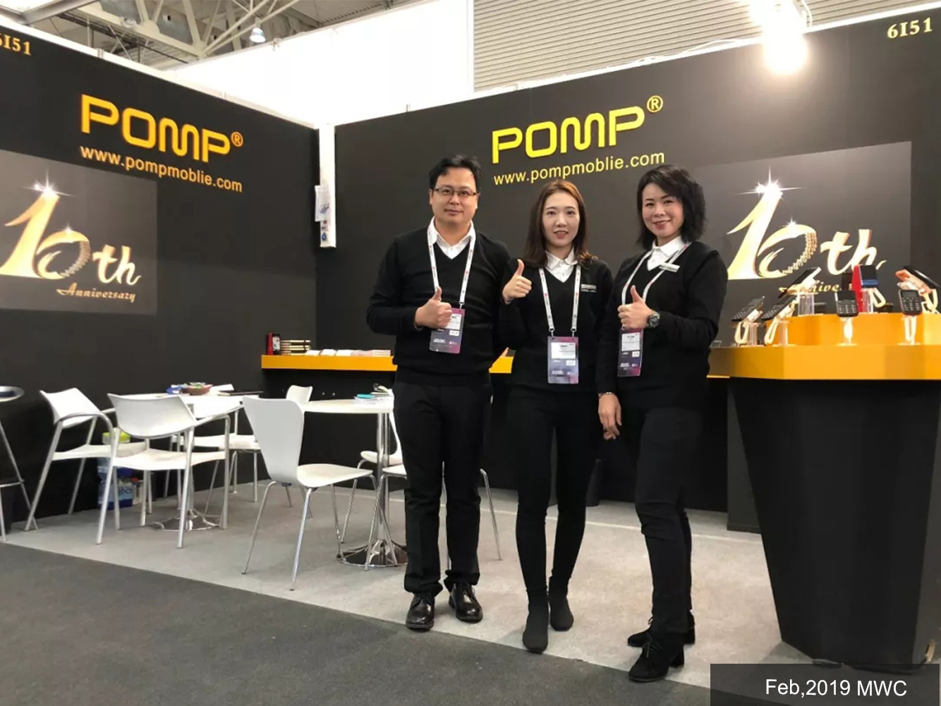 POMP has participated in exhibitions