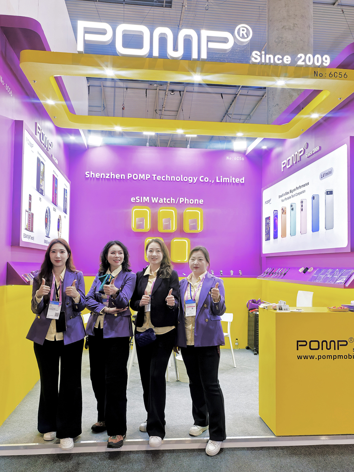 1775197388163349.jpg 20260302MWC (6).jpg