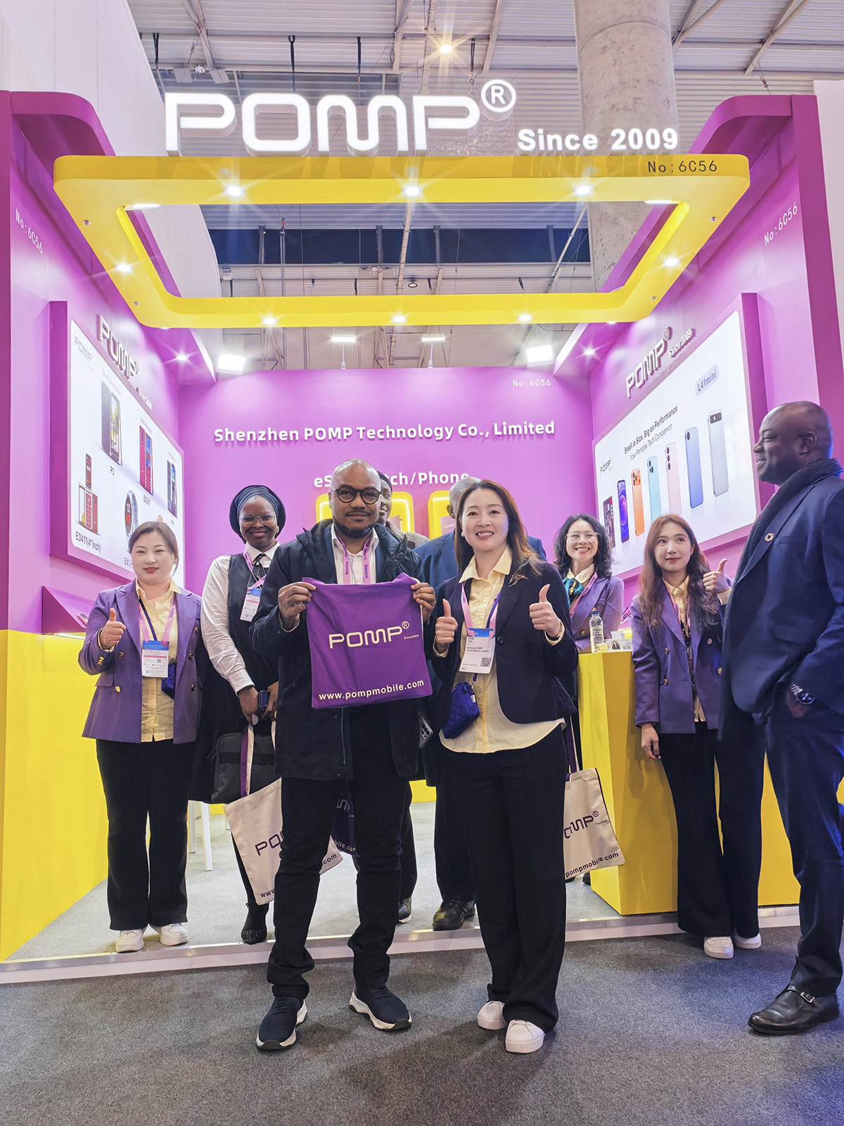 1775197440146526.jpg 20260302MWC (7).jpg