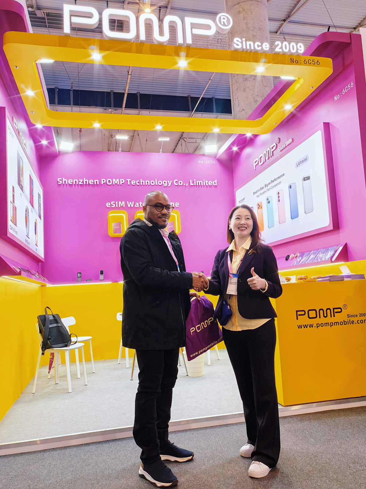 1775197447952816.jpg 20260302MWC (8).jpg